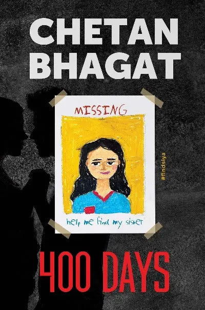400 Days Paperback Ð Chetan Bhagat (Author)