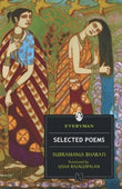 SELECTED POEMS (Paperback)  Ð bySubramania Bharati , Usha Rajagopalan