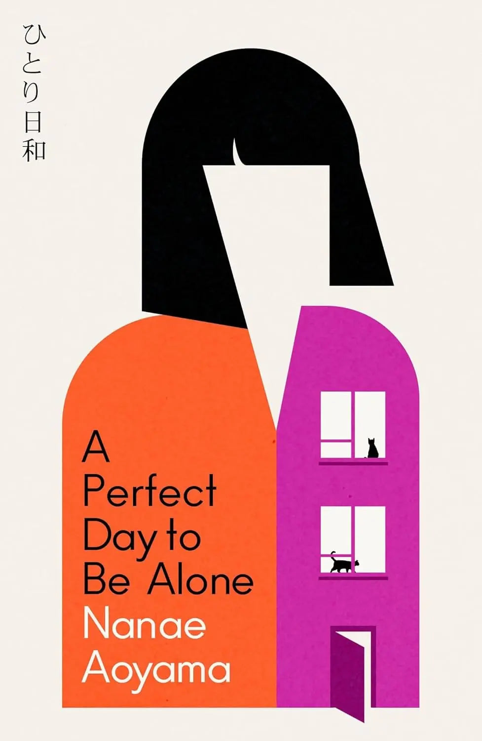 A Perfect Day to be Alone - Paperback Ð by Nanae Aoyama  Jesse Kirkwood