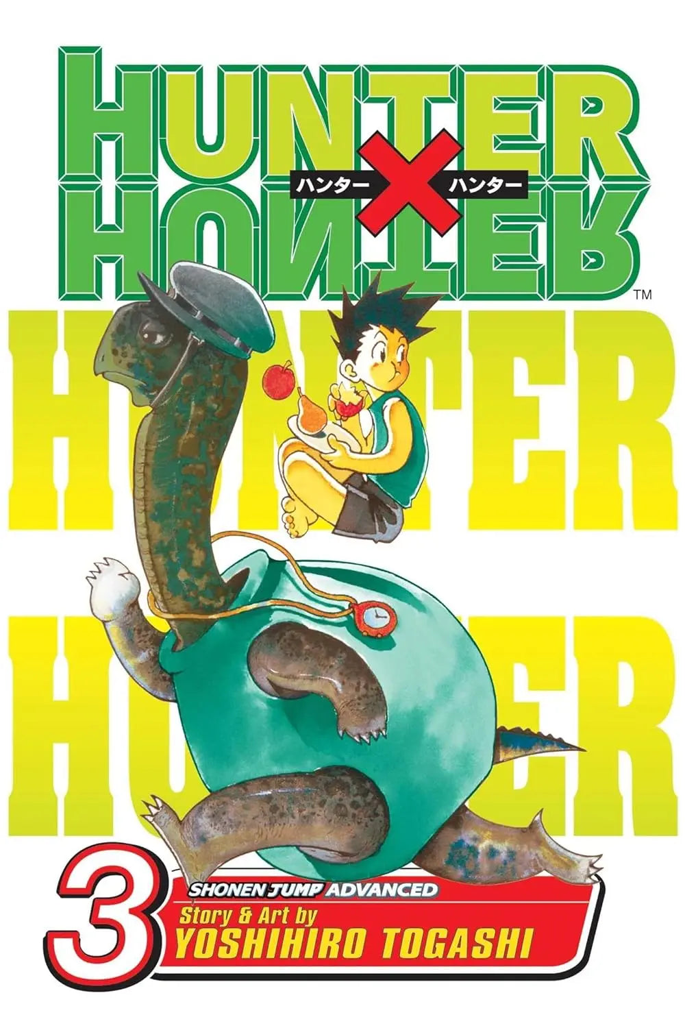 Hunter X Hunter, : Resolution: Volume 3 [Paperback]  Ð by Yoshihiro Togashi