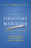 The First-Time Manager (First-Time Manager Series) Paperback -by Jim McCormick