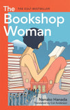 The Bookshop Woman -- Paperback-- by Nanako Hanada