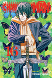 Chainsaw Man 16 Paperback Ð by Tatsuki Fujimoto