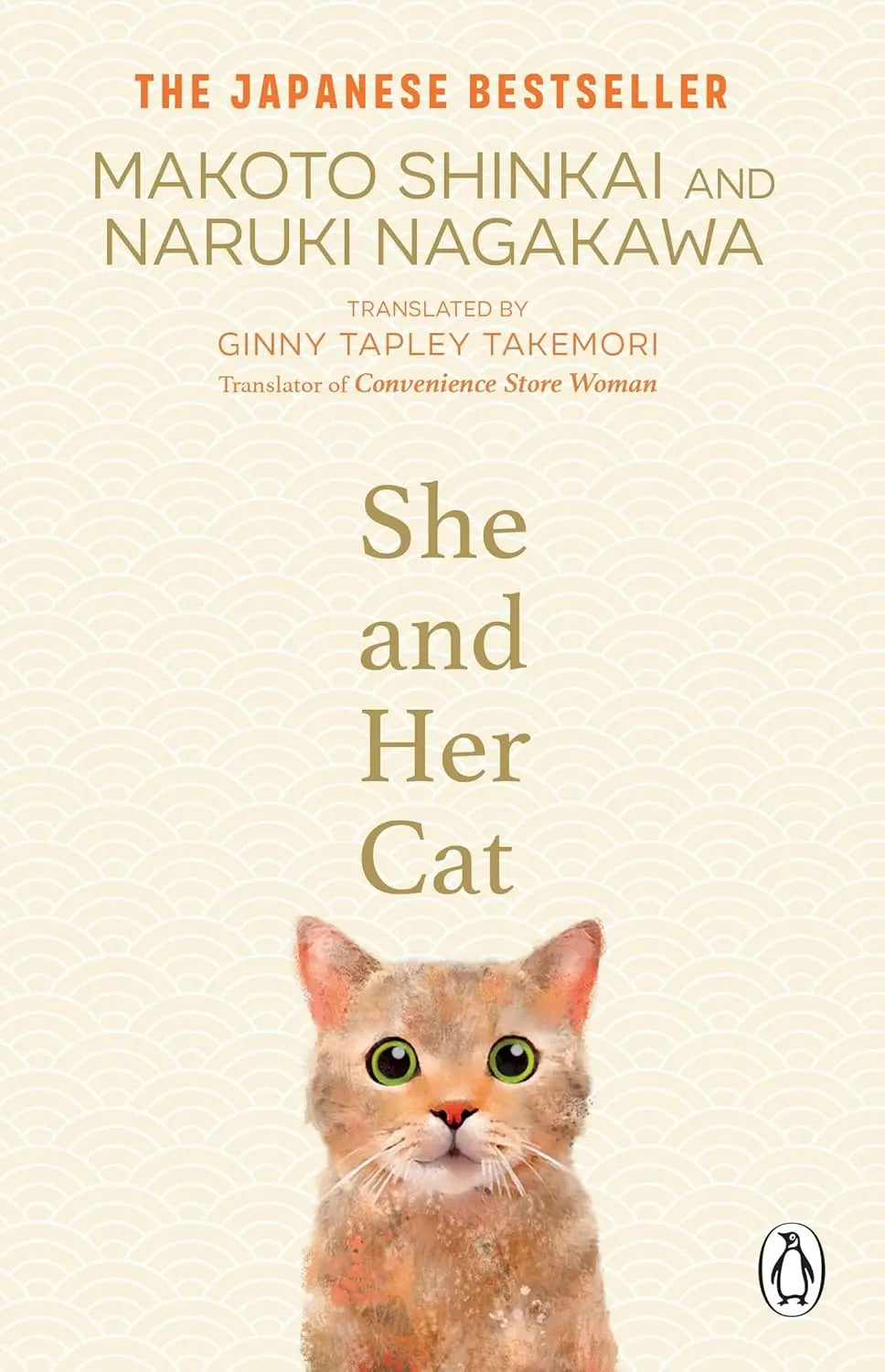 She and her Cat Paperback Ð  by Makoto Shinkai And ,Naruki Nagakawa
