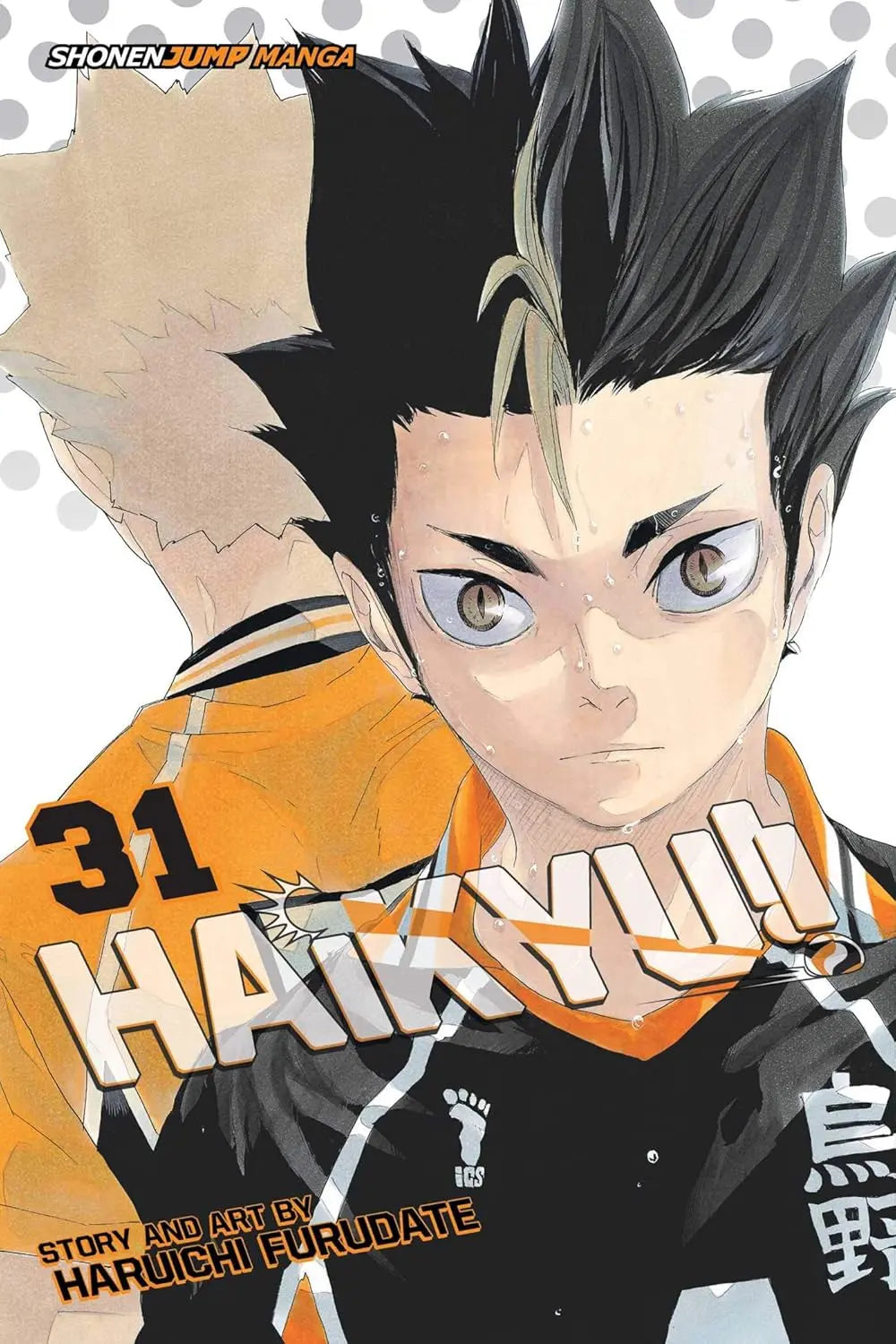 Haikyu, Vol. 31: Hero:  Paperback Ð  by Haruichi Furudate