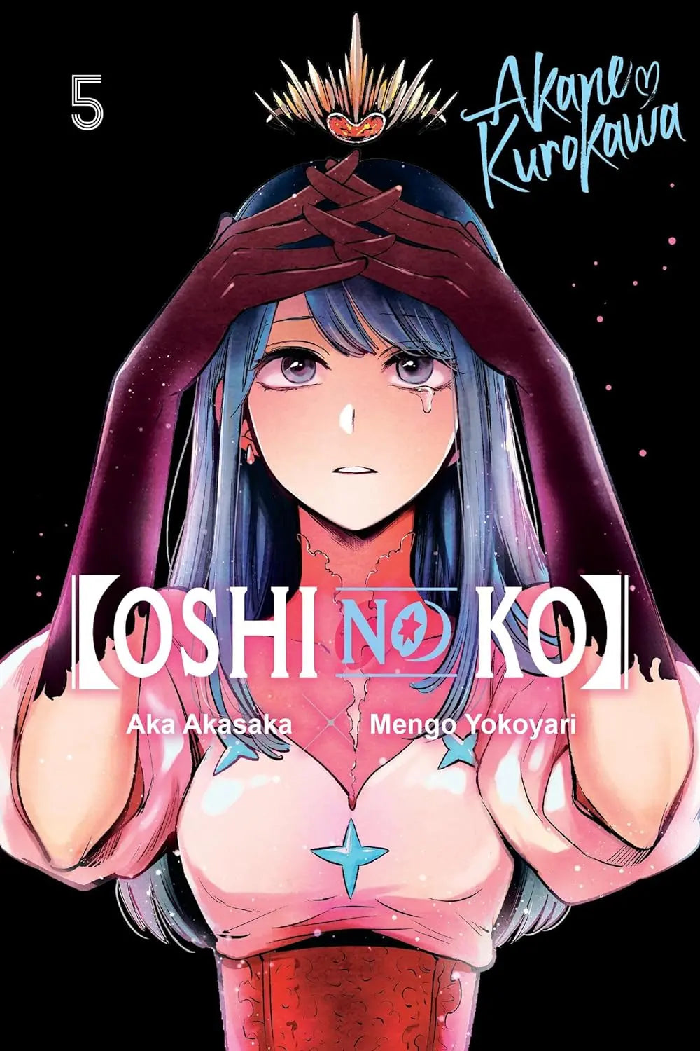 Oshi No Ko 5 --  Paperback Ð by Aka Akasaka