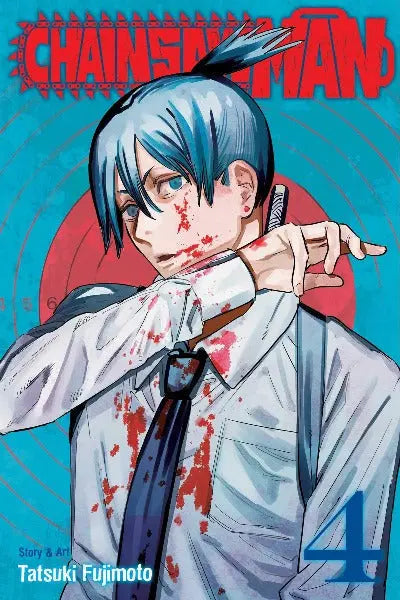 CHAINSAW MAN VOL 4: Paperback Ð by Tatsuki Fujimoto  (Author)