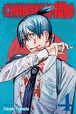 CHAINSAW MAN VOL 4: Paperback Ð by Tatsuki Fujimoto  (Author)