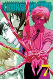 Chainsaw Man, (Volume 7) Paperback Ð by Tatsuki Fujimoto  (Author)