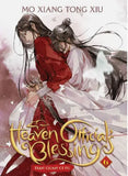 Heaven Official's Blessing : Vol. 6 (Paperback) by Mo Xiang Tong Xiu
