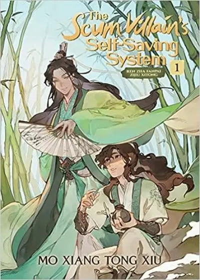 The Scum Villain's Self-Saving System Vol. 1 (Paperback) by Mo Xiang Tong Xiu