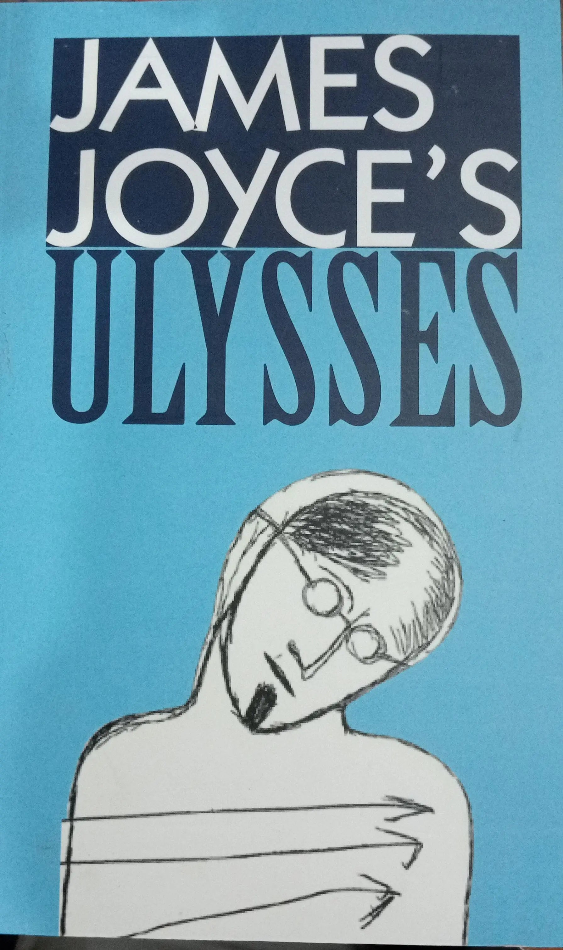 Ulysses - - Paperback Ð  by James Joyce