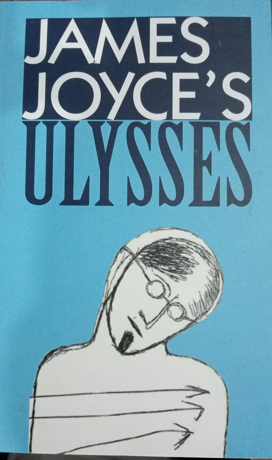 Ulysses - - Paperback Ð  by James Joyce