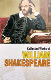 Collected Works Of William Shakespeare (William Shakespeare) (Paperback)