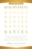 Discovering Daniel Workbook (Paperback) by Amir Tsarfati