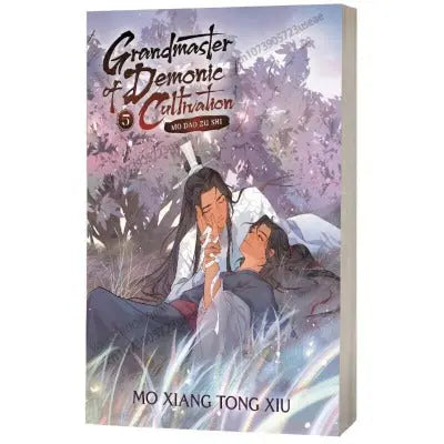 Grandmaster Demonic Cultivation: Vol 5. Mo Dao Zu Shi Paperback Ð by Mo Xiang Tong Xiu