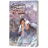 Grandmaster Demonic Cultivation: Vol 5. Mo Dao Zu Shi Paperback Ð by Mo Xiang Tong Xiu