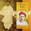 LOKMANYA TILAK : SYMBOL OF SWARAJ (Hardcover) Ð by Sorab Ghaswalla