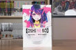 Oshi No Ko (Volume 1) Paperback by Aka Akasaka