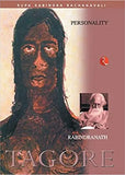 Personality (Paperback ) Ð  by Rabindranath Tagore