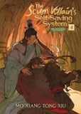 The Scum Villain's Self-Saving System (Novel) Vol. 4 Paperback Ð  by Mo Xiang Tong Xiu