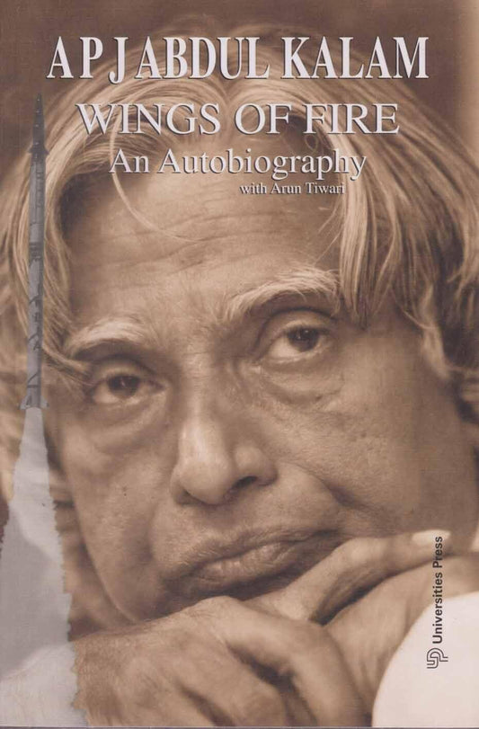 WINGS OF FIRE book cover