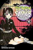 Demon Slayer: Kimetsu No Yaiba, Vol. 18 (Volume 18) book cover