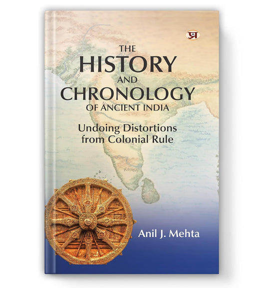 The History and Chronology of Ancient India book cover