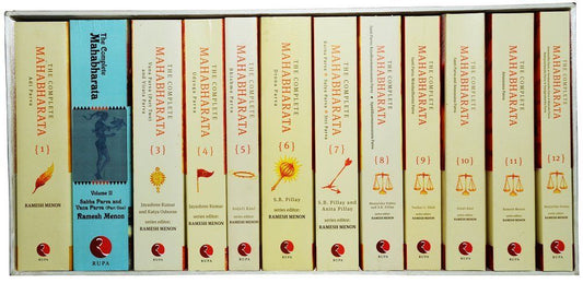 THE COMPLETE MAHABHARATA 12 VOLUME BOX-SET book cover