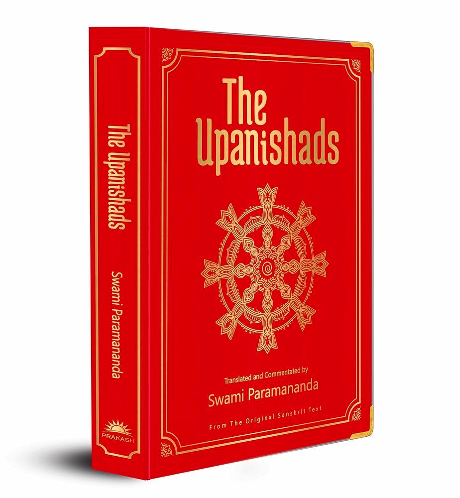 The Upanishads (Deluxe Silk Hardbound) book cover
