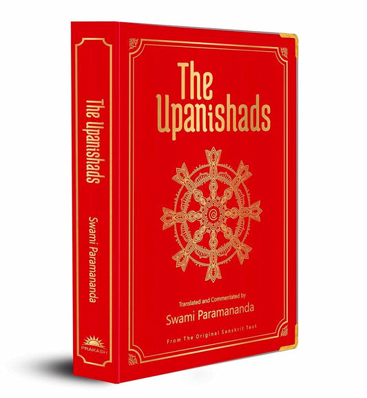 The Upanishads (Deluxe Silk Hardbound) book cover