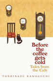 TALES FROM THE CAFÇ? book cover