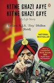 Kitne Ghazi Aaye, Kitne Ghazi Gaye book cover